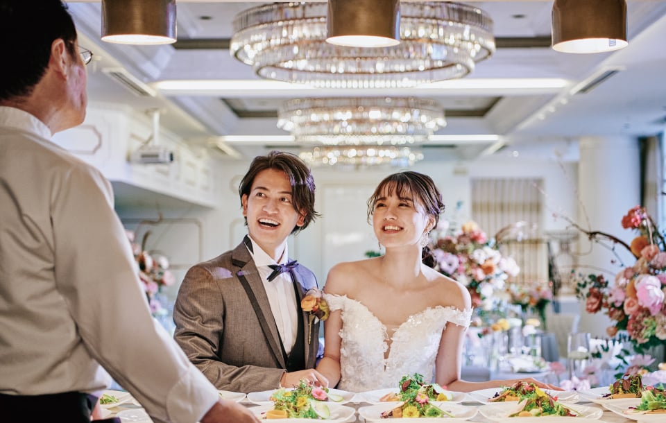 Banquet バンケット